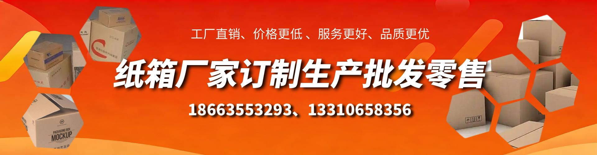 沈阳不锈钢桥架厂家
